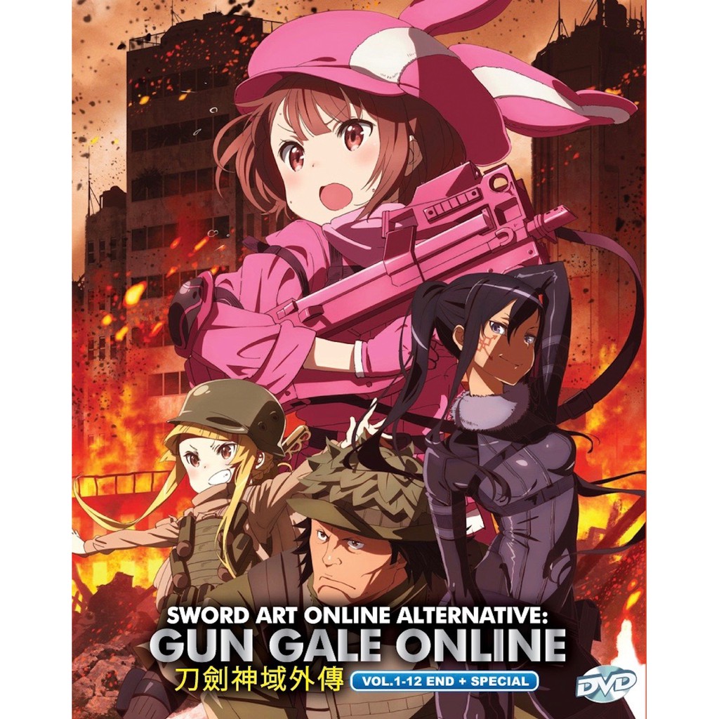 Anime Dvd Sword Art Online Alternative Gun Gale Online Vol 1 12 En Special Shopee Malaysia