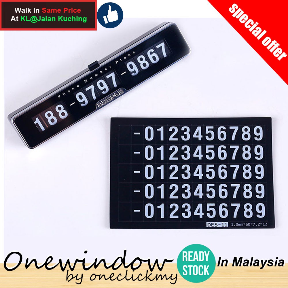 [ READY STOCK ]In Malaysia 3D Temporary Parking Phone Number Plate