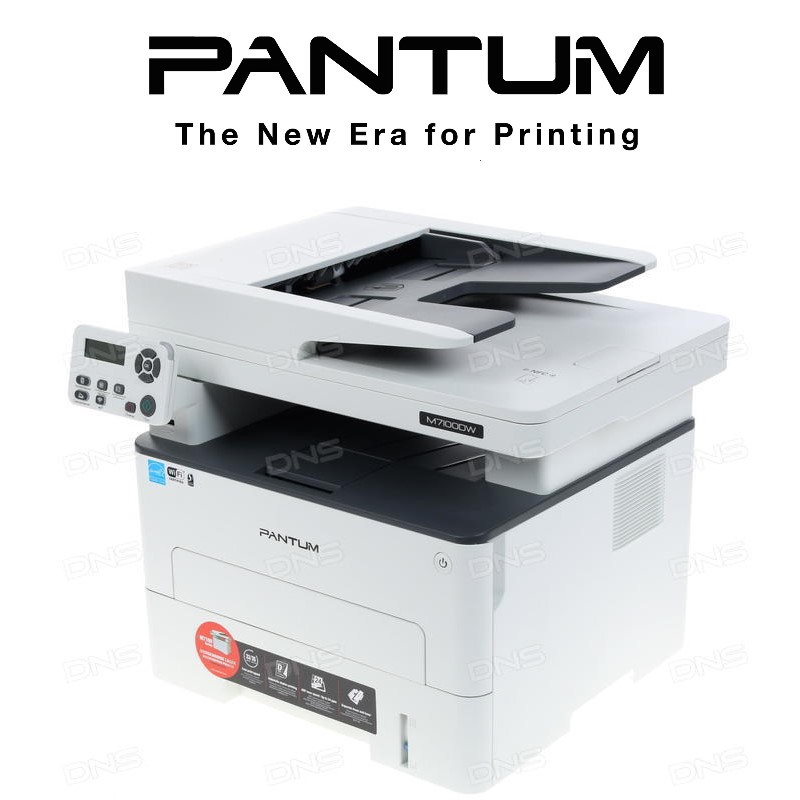 Pantum M7100DW MONOCHROME LASER PRINTER Life Time Limited Warranty PRINT/COPY/SCAN/DUPLEX