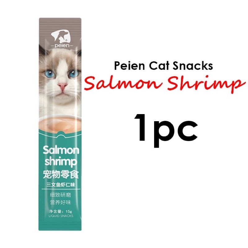 NOMI PET PEIEN/Cat Snack/ Cat Treats/ Salmon Shrimp/ Tuna Shrimp/ Tuna Chicken/ Makanan Kucing-12g/pc (1 Piece)