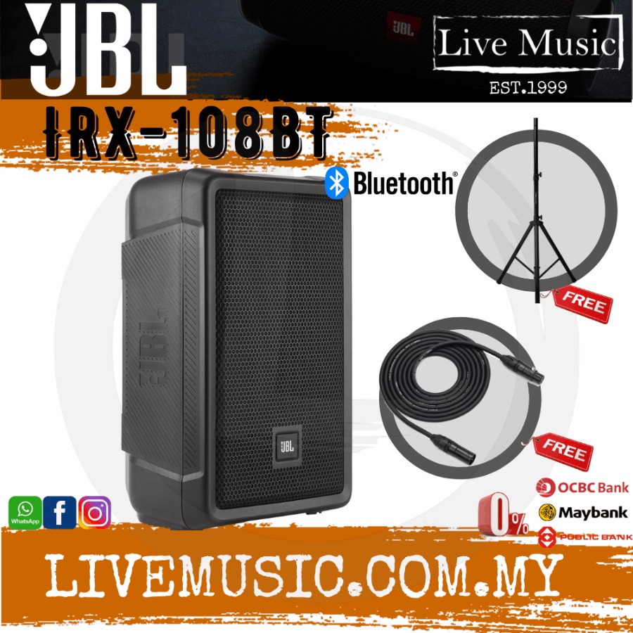 JBL IRX108BT 1300W Powered 8" Portable Speaker with Bluetooth Stereo