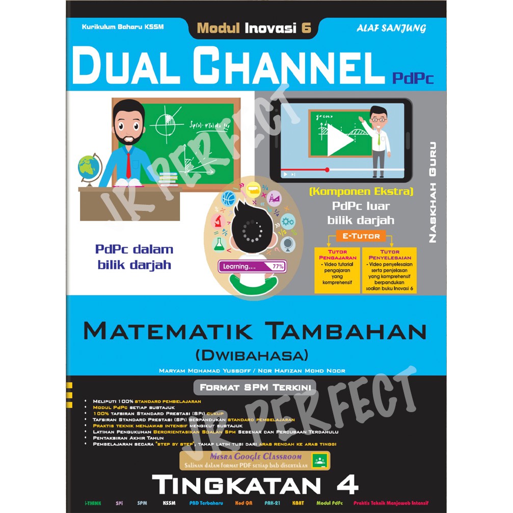 Buy Alaf Sanjung Add Math Matematik Tambahan Modul Inovasi 6 Dual Channel Seetracker Malaysia