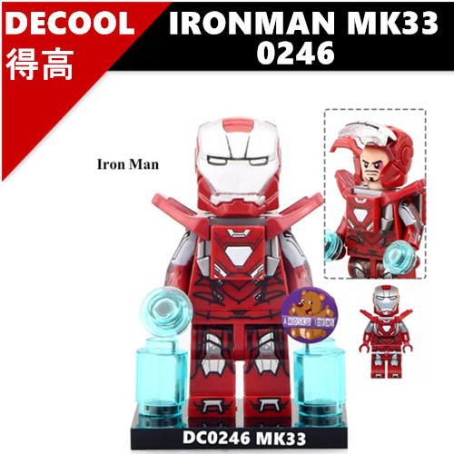 decool iron man