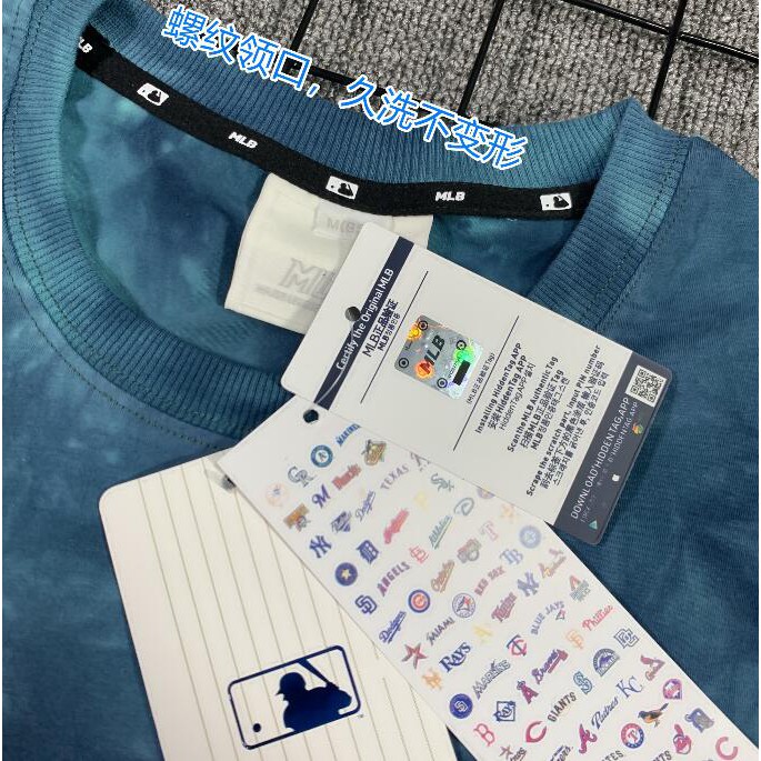 mlb tie dye shirt