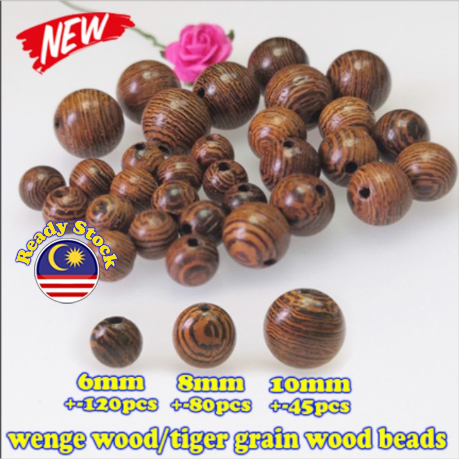 GB2033 Textured Wooden Bead Millettia Leucantha wood DIY Jewelry Making Manik Kayu Rosary Bracelet Necklace