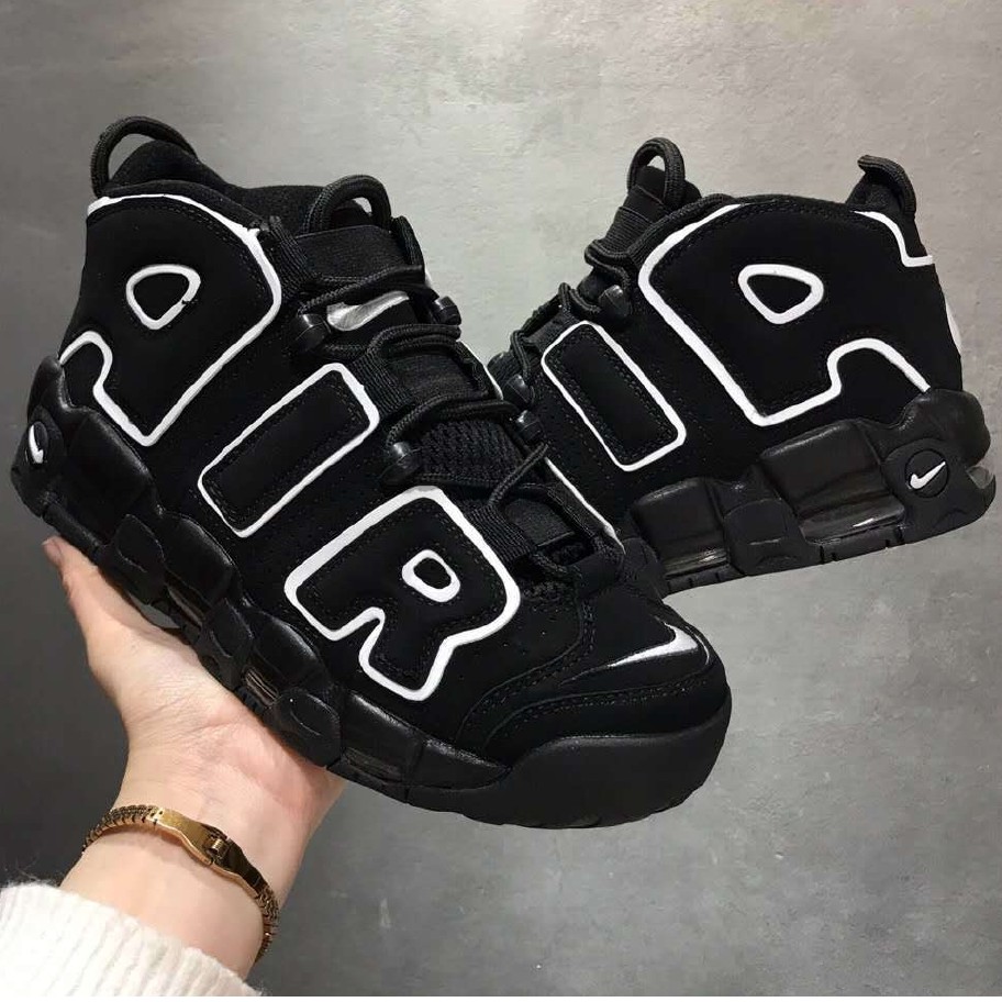 uptempo pippen