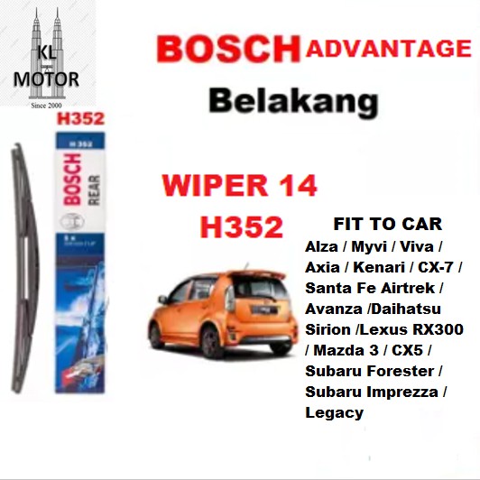 H352 Bosch H352 Rear Wiper Belakang Size 14 Myvi Viva Axia Kenari Rondo Cx 7 Avanza Lexus Rx30