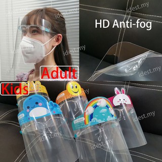 Anti-fog Face Shield with glasses for Kids Adult baby safety Full Face Cover Cooking Mask Anti Oil Spitting Protective