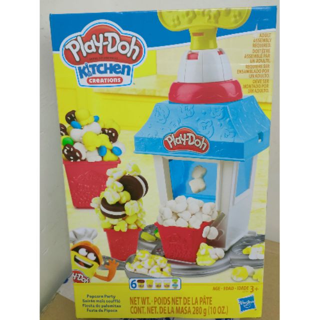 play doh popcorn set