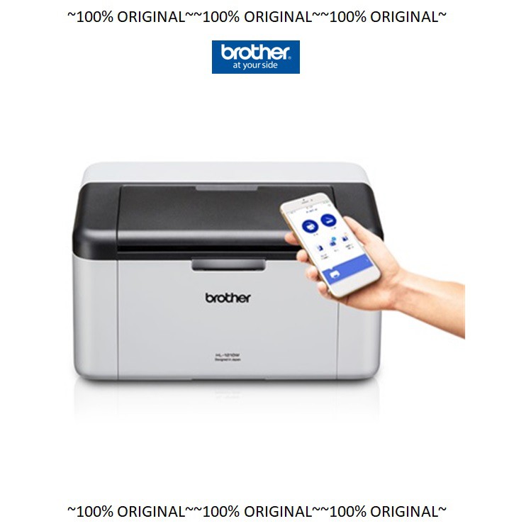 brother printer 1210