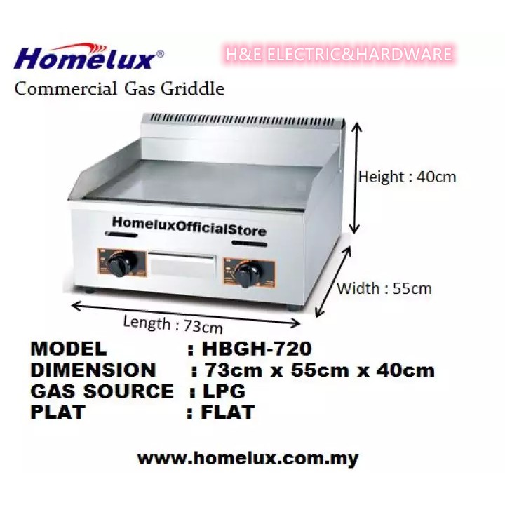 HOMELUX COMMERCIAL GAS GRIDDLE HBGH-720