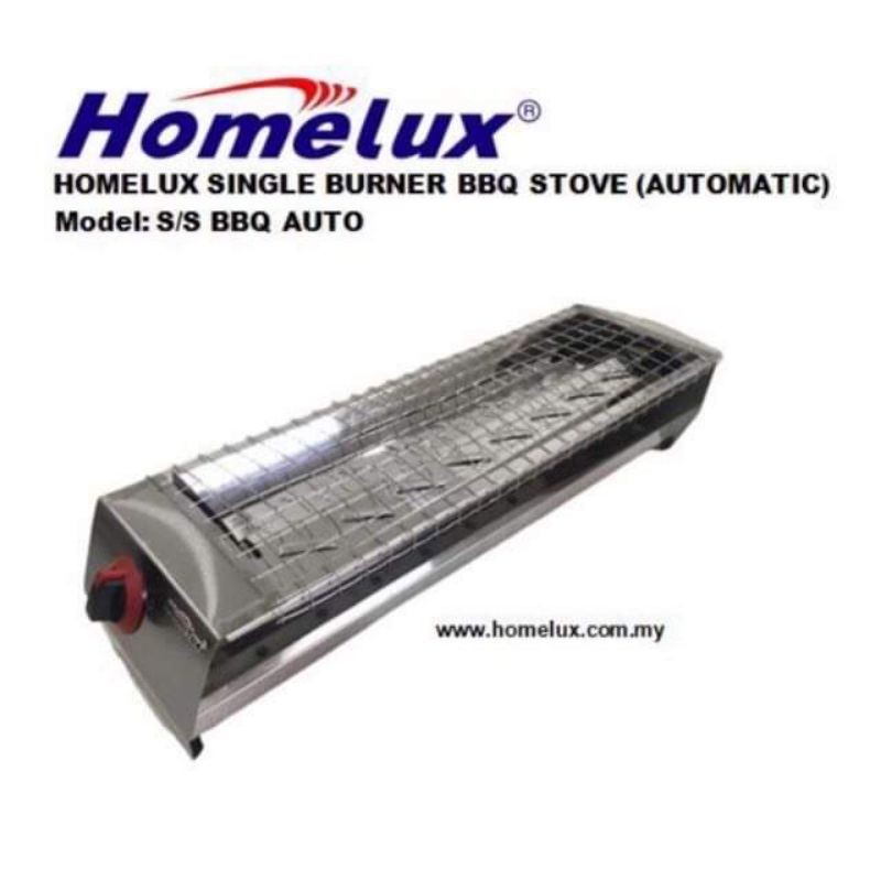 BBQ GAS GRILL STOVE/BAKAR SATAY AUTOMATIC（HOMELUX）