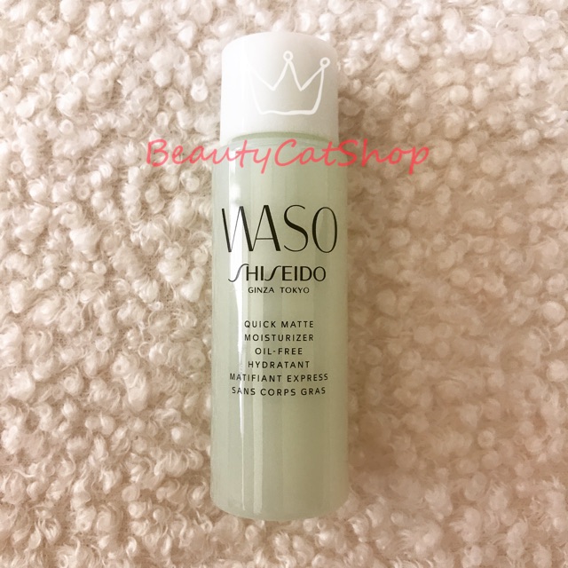 shiseido matte moisturizer