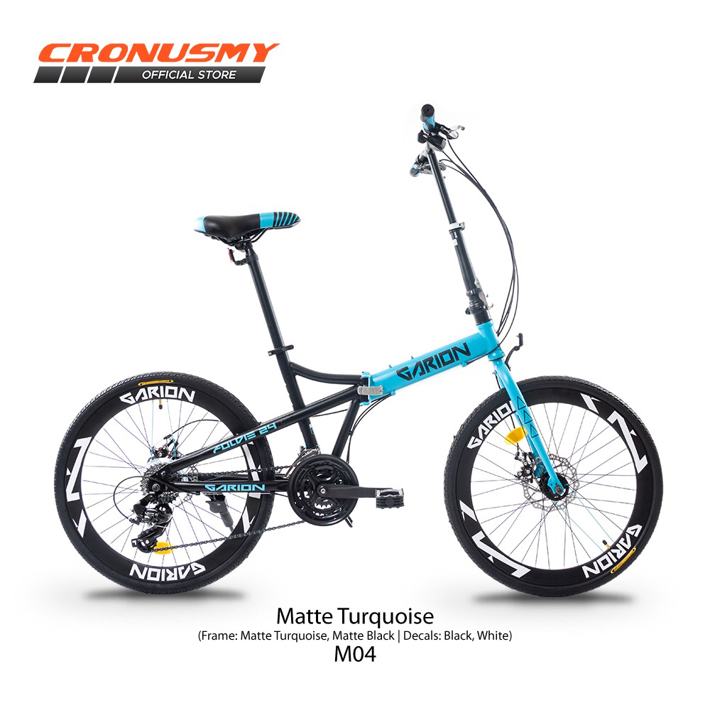 24 inch folding bike