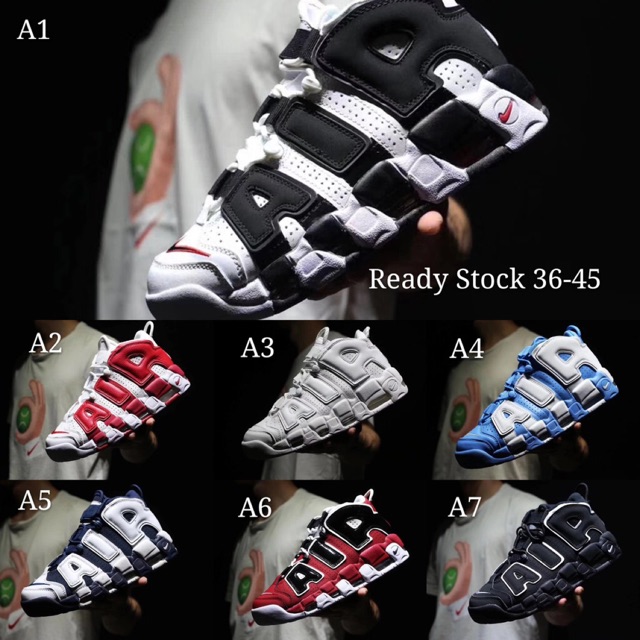 nike more uptempo olympic 2020