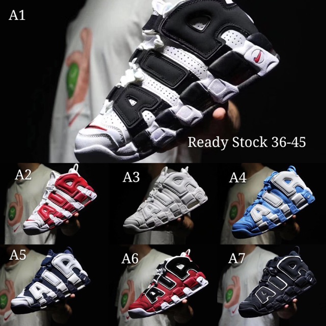 air uptempo olympic 2020