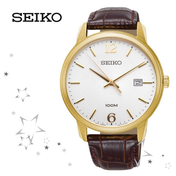 Seiko Men's Classic Leather Quartz Watch SUR266P1 | Shopee Malaysia