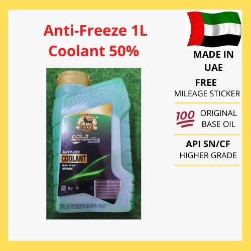 Buy Ready Stock 50 Benzol Coolant Super Cool Anti Freeze 1l Seetracker Malaysia