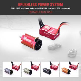 k989 brushless