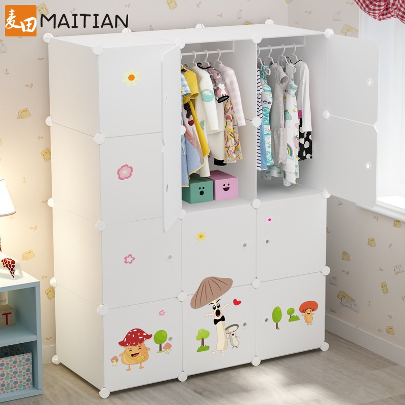 Wardrobe Baby Combination Small Wardrobe Modern Economical Baby