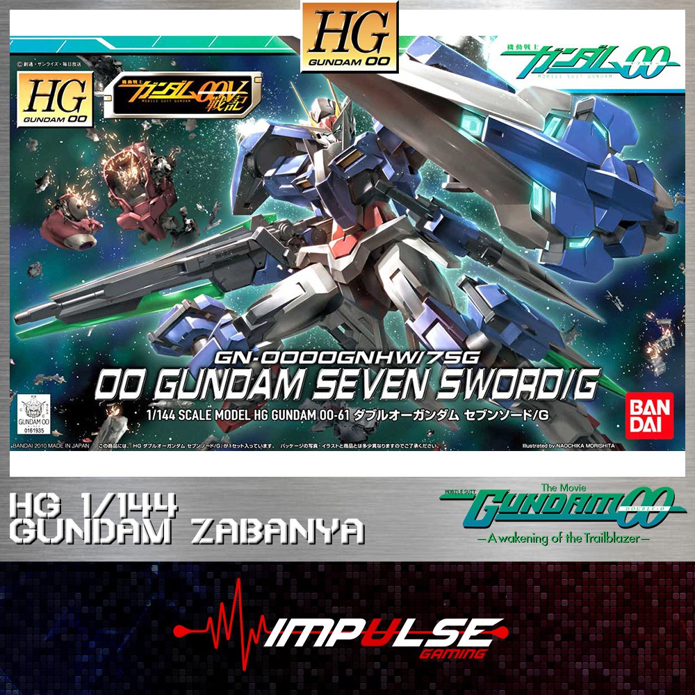 Bandai Hg 1 144 Oo Gundam Seven Sword G Shopee Malaysia