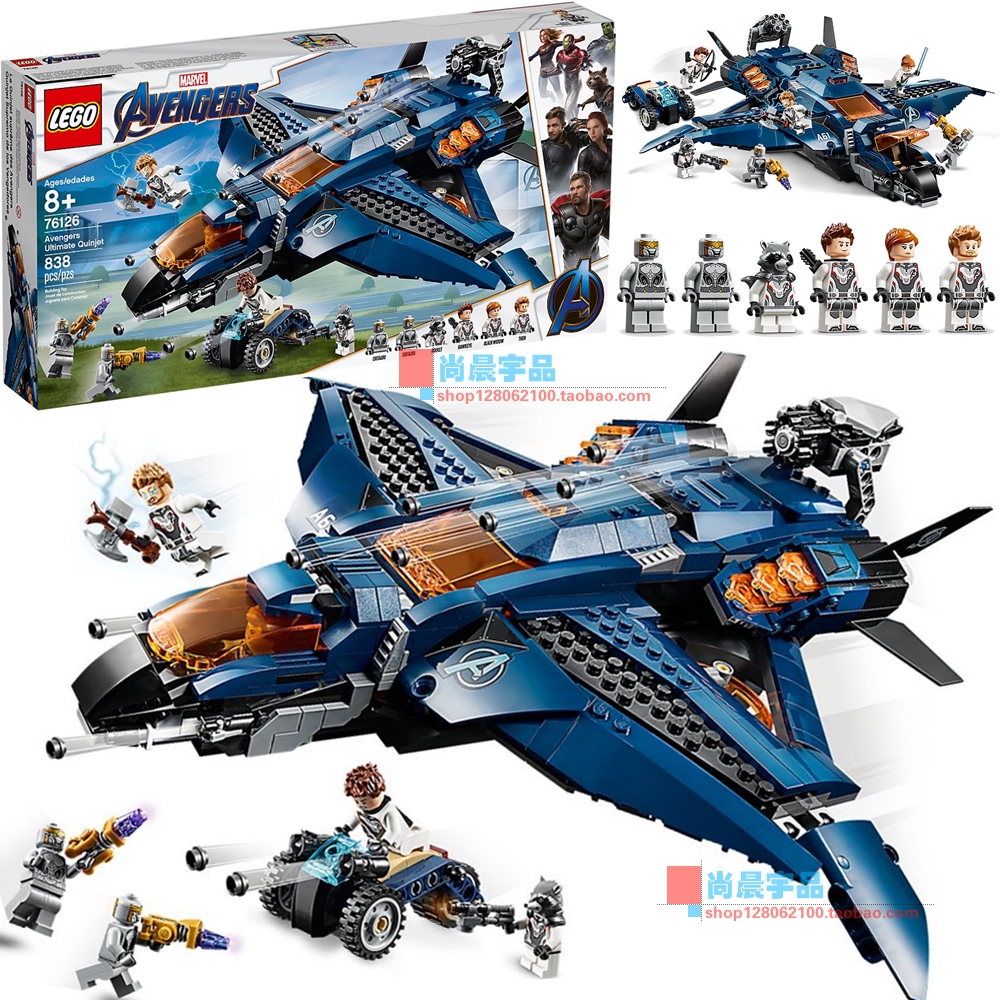 lego endgame quinjet