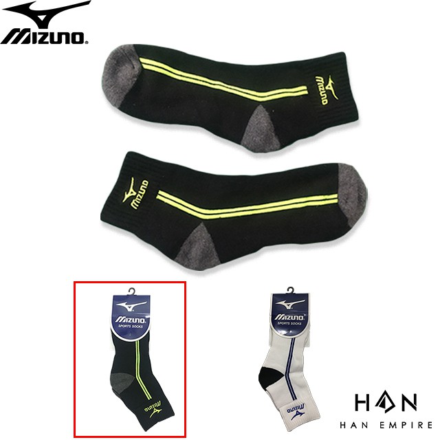 mizuno soccer socks