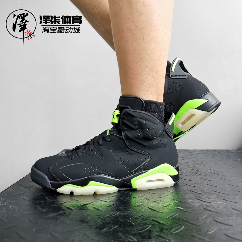 aj6 green