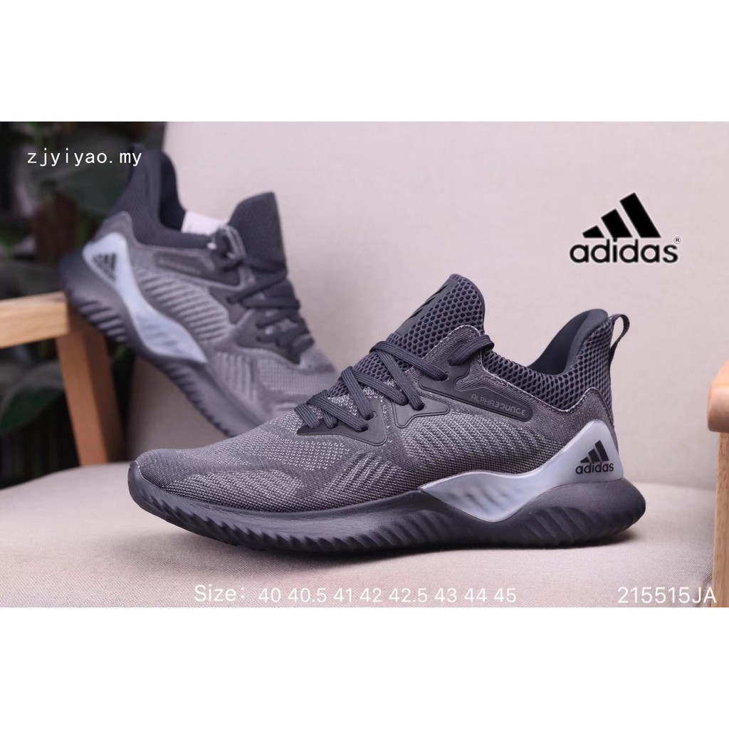 adidas alphabounce hpc ams