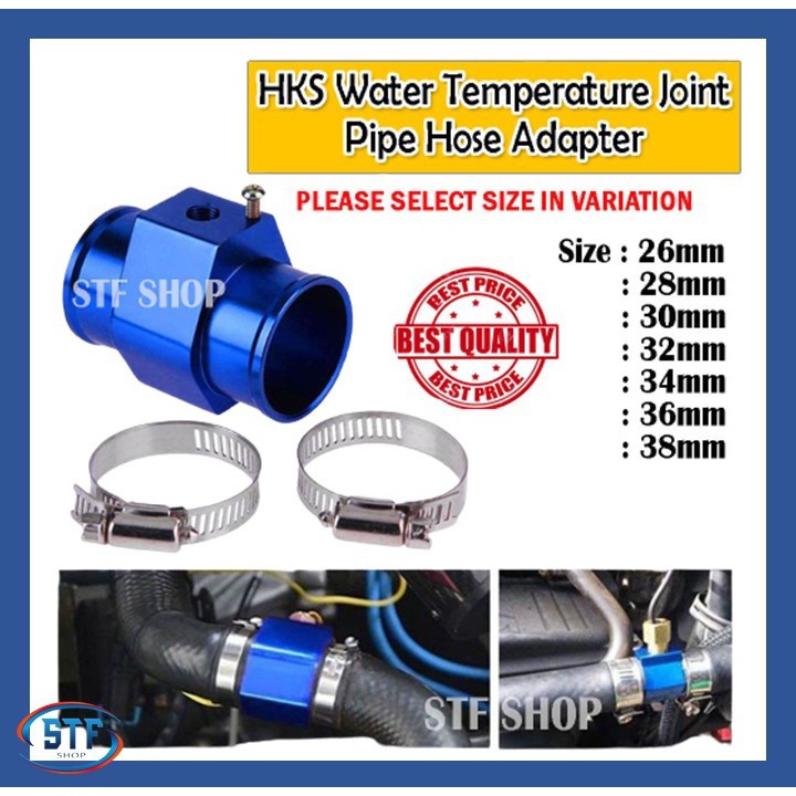 HKS Style Water Temp Adapter / Water Tamp Meter Gauge Sensor Adapter ( 26mm/28mm/30mm/32mm/34mm