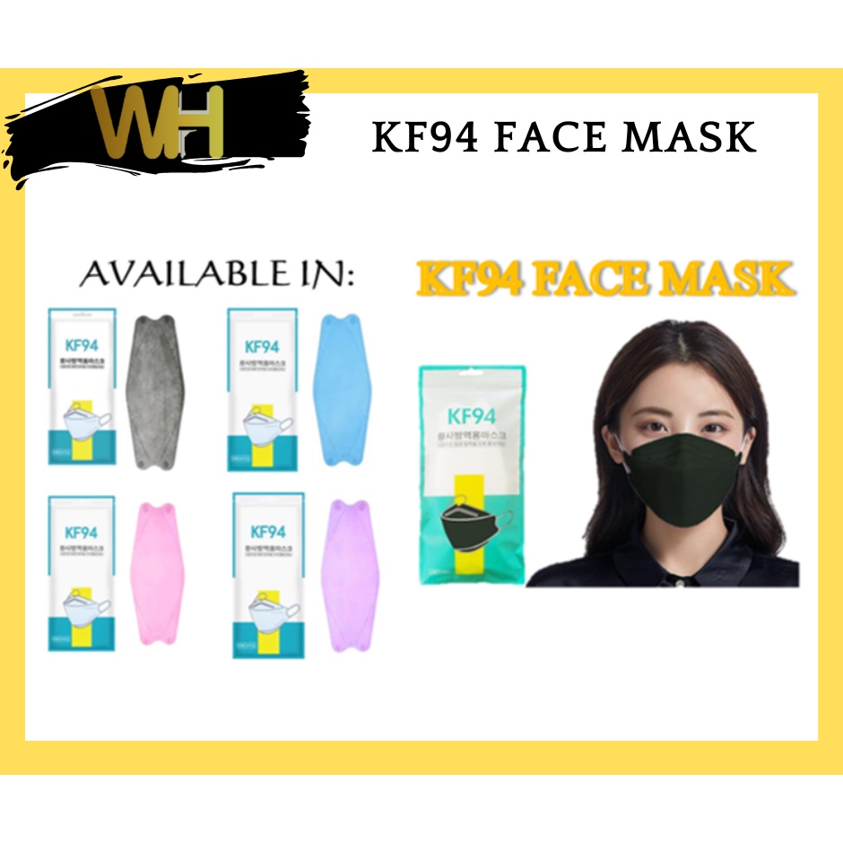 KF94 4PLY DISPOSABLE FACE MASK / KF94 PELITUP MUKA / KF94 四层口罩 Shopee