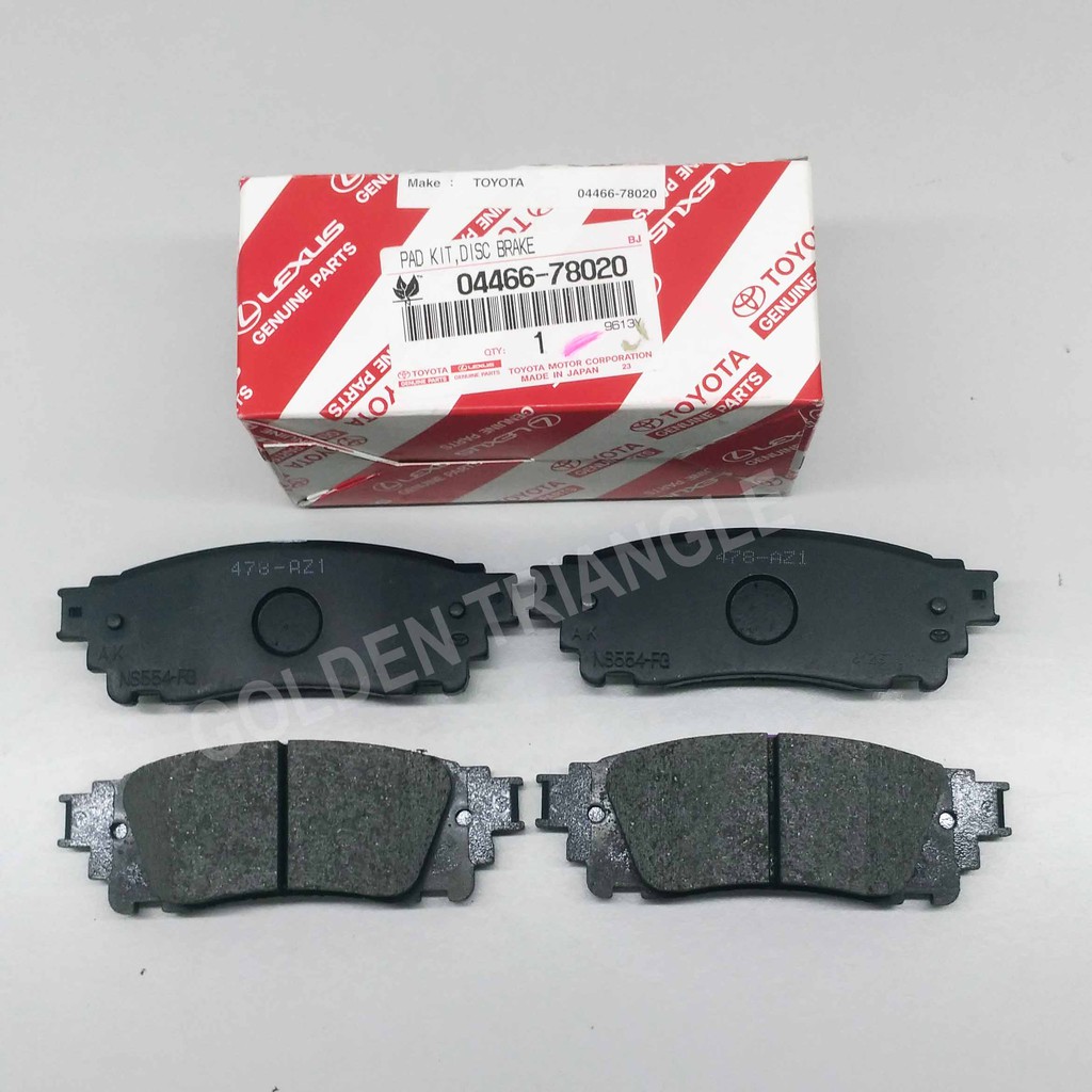 TOYOTA VELLFIRE AGH30, ALPHARD GGH30, LEXUS NX200T, AGZ1 REAR DISC