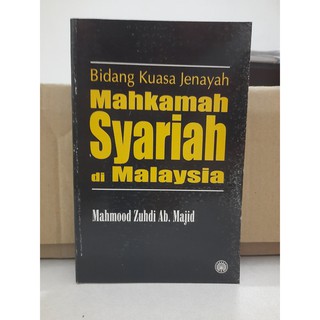 KAEDAH PERUNDANGAN BIDANG KUASA DAN TATACARA MAHKAMAH SYARIAH 