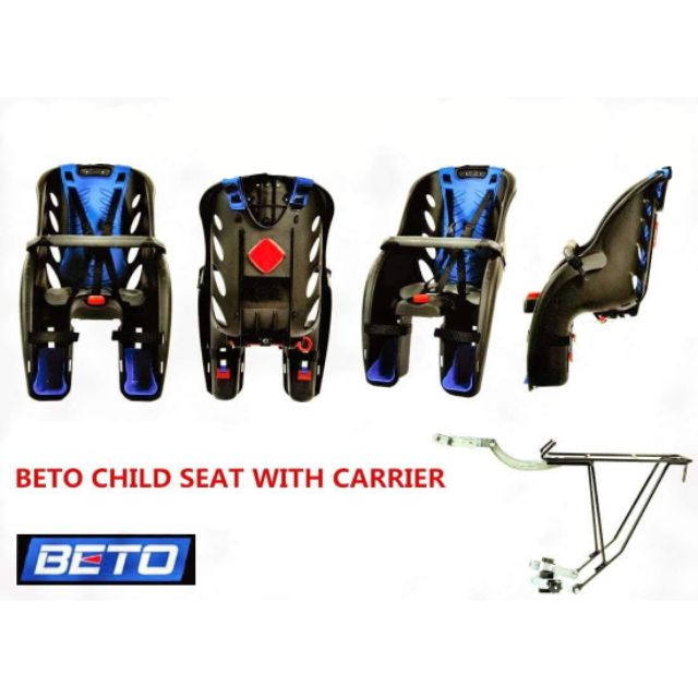 beto child bike seat