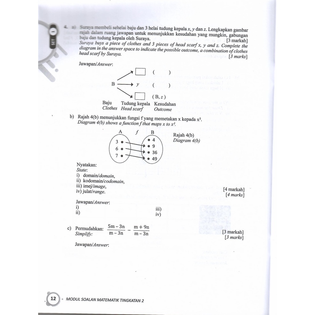 Get Smart Modul Soalan Matematik Tingkatan 2 Dwibahasa Shopee Malaysia