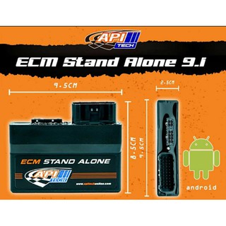 APITECH STAND ALONE ECU YAMAHA Y15 [READY STOCK] | Shopee Malaysia