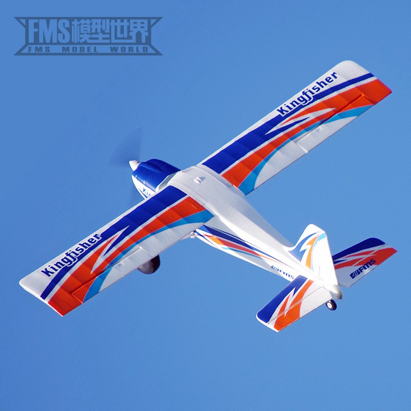 kingfisher rc plane