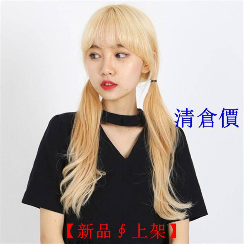 Happy Korean Wigs Girls Light Golden Long Hair Air Thin Bangs