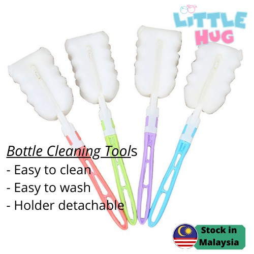 Ready Stock Bottle Brush Baby Milk Bottle Cleaning Brush Nipple Sponge