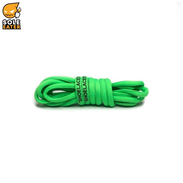buy off white laces