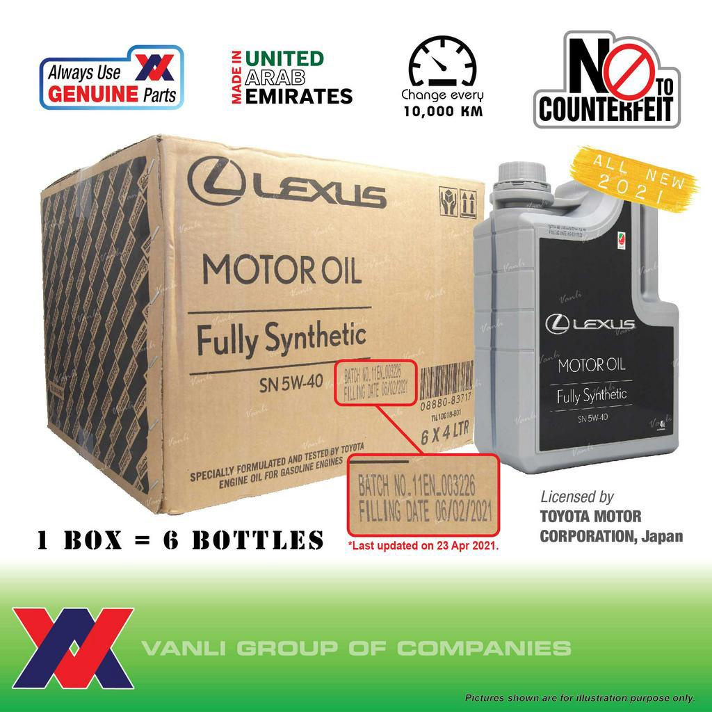 Lexus 5W40 API SN Fully Synthetic Engine Oil 4L ( 1 Box = 6 Bottles ) 0888083717 Shopee Malaysia