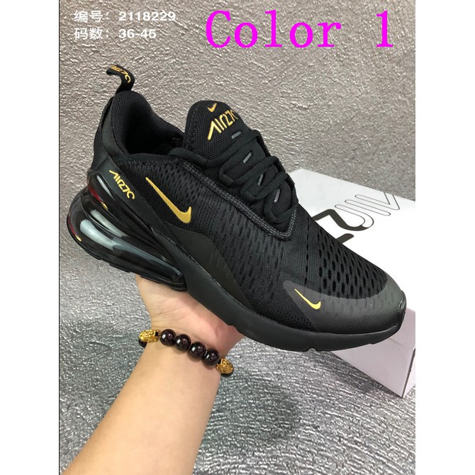 nike air max 270 wholesale