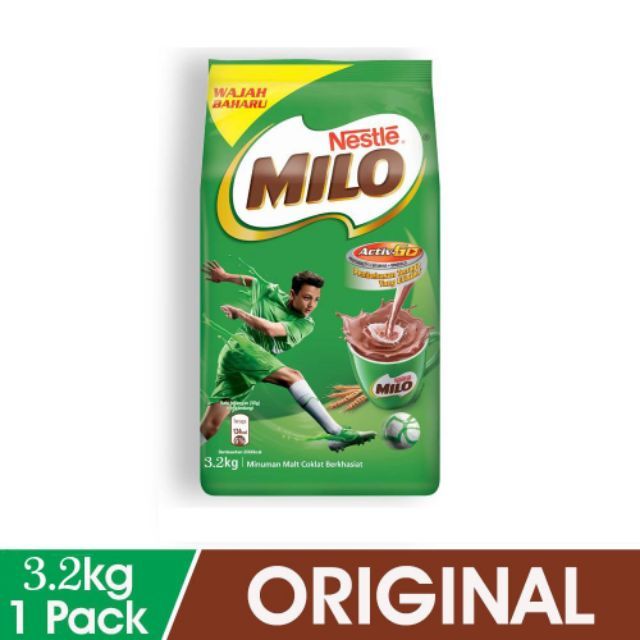 milo active ball