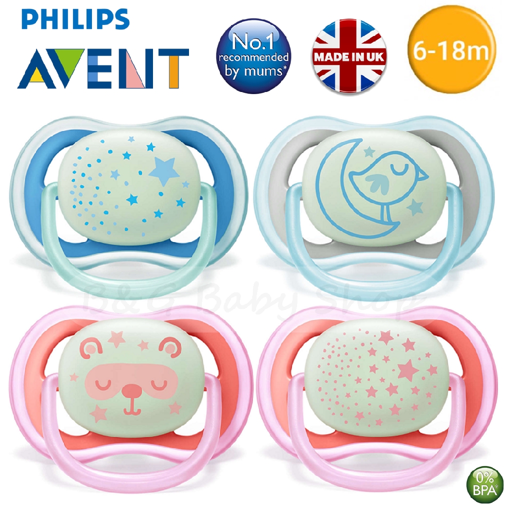 Philips Avent Ultra Air Night Time Orthodontic Silicone Soother