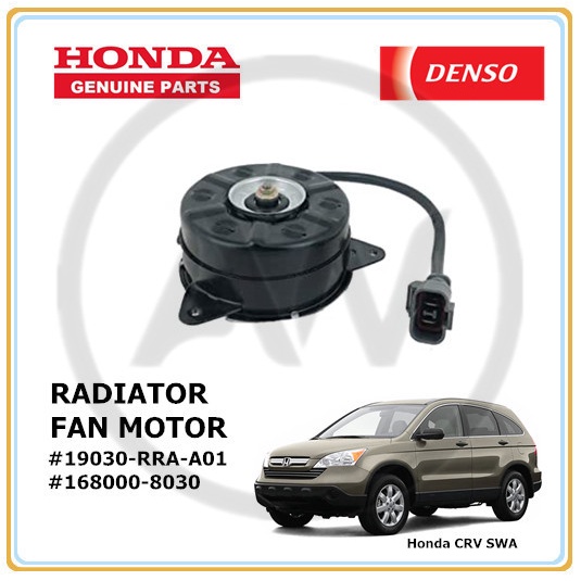 Original Denso Honda CRV CRV SWA RE2 20072012 Radiator Cooling Fan