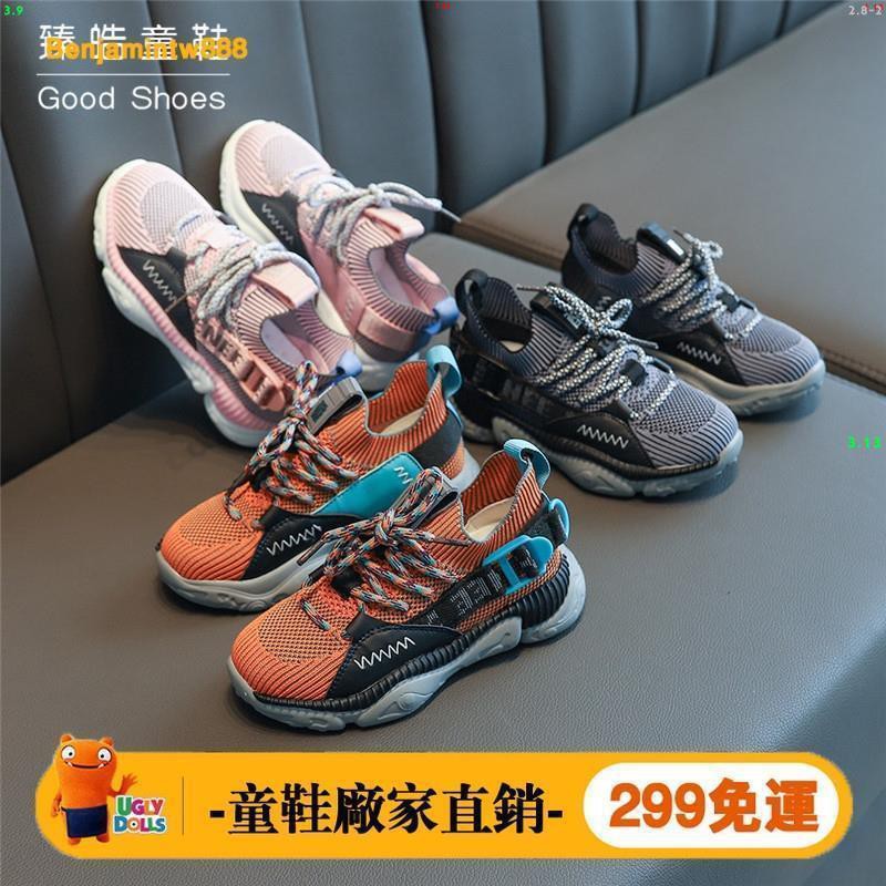 good shoes for girls