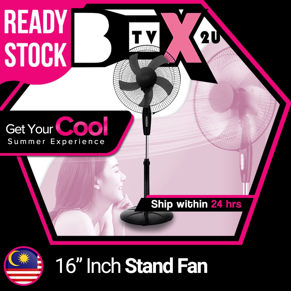 Ready Stock 16 inch Stand Fan 3 Speed Mode 5 blades Kipas Cooling Fan