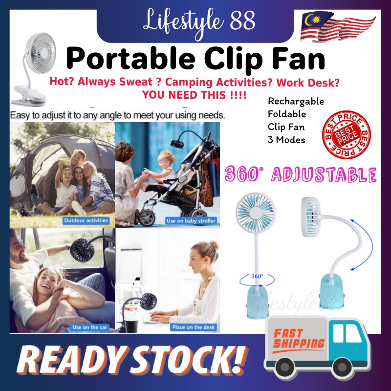 360 Adjustable Portable Fan USB Fan USB Cable Rechargeable Mini Cooling Fan Clip Fan Small Kipas USB Charge Stroller Fan