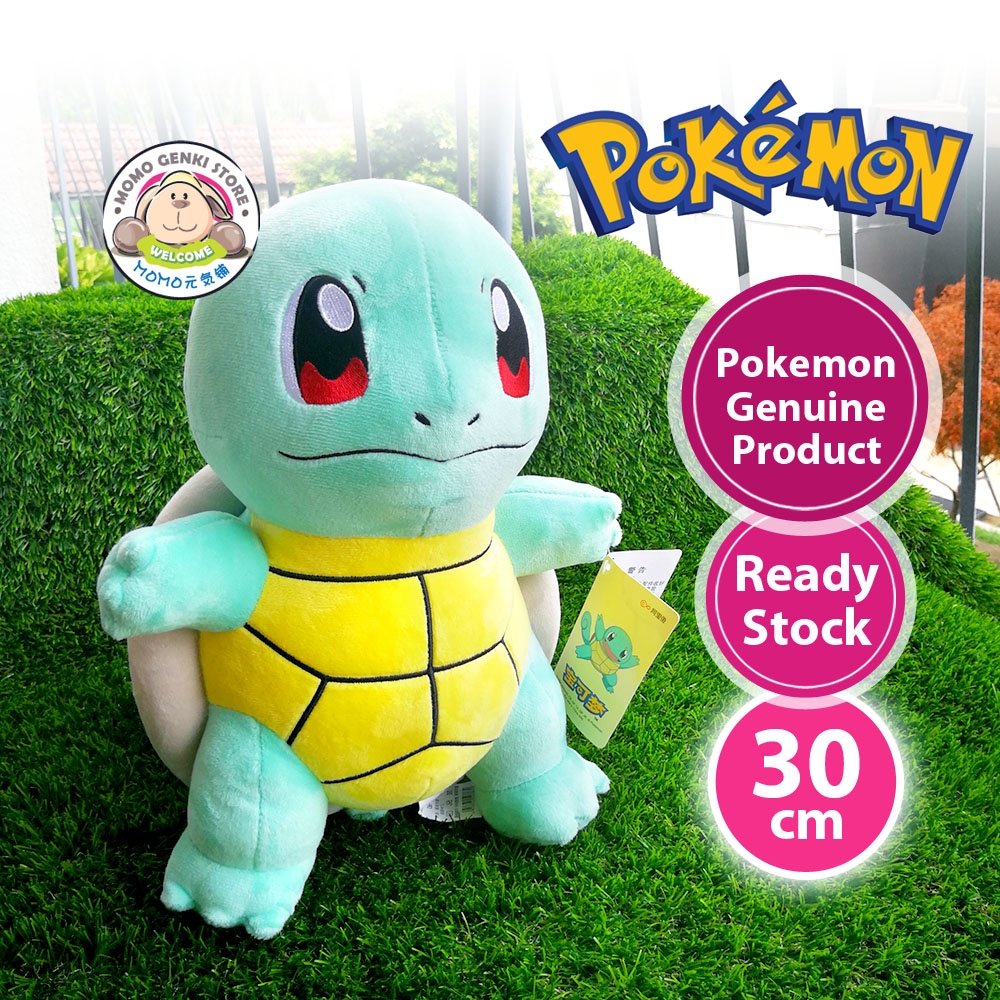 squirtle plush toy