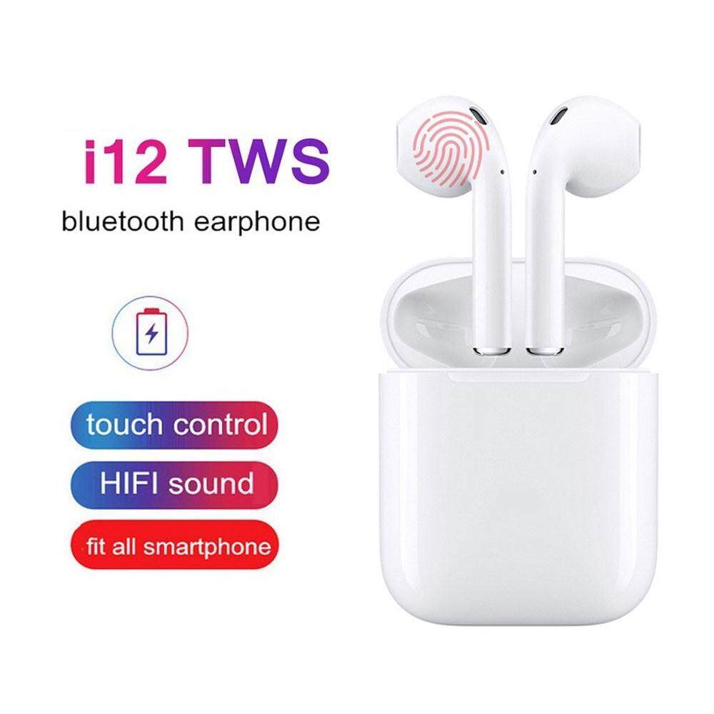 Webrand i12 Mini Wireless Bluetooth Earphone, Smart Touch Stereo Earbud Headset With Charging Box For All Smart Phone